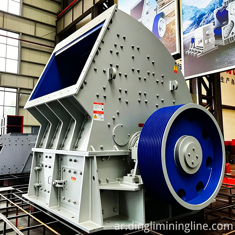 intelligent aggregate plant